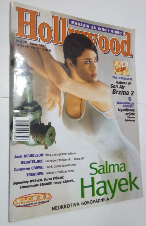 HOLLYWOOD (Cro) magazine side cover Issue 20 June 1997