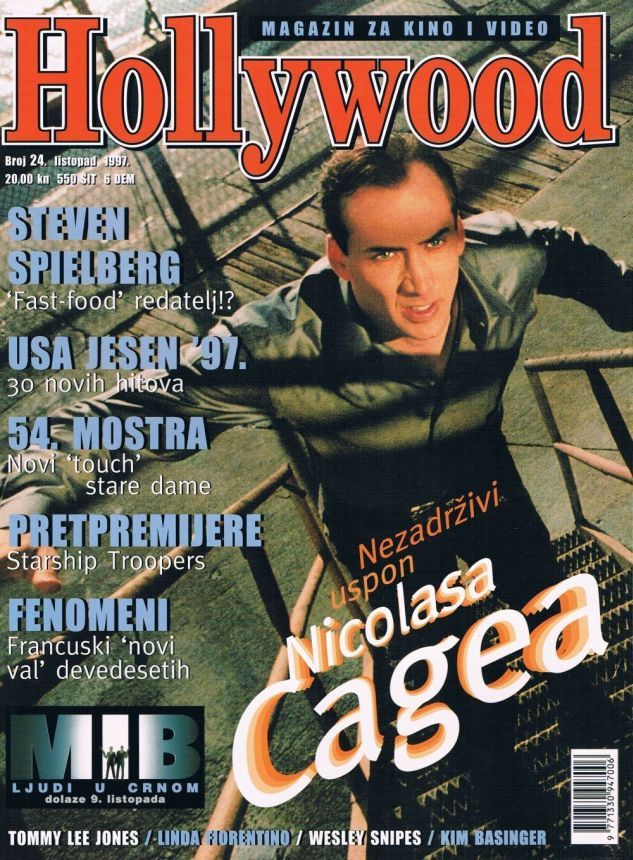 HOLLYWOOD (Cro) magazine side cover Issue 24 October 1997