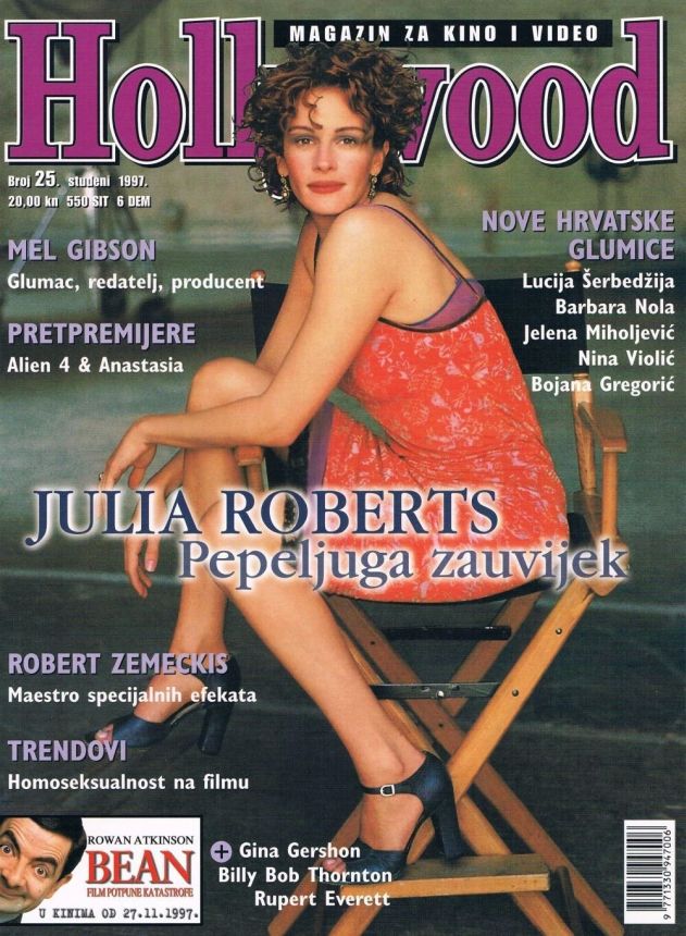 HOLLYWOOD (Cro) magazine side cover Issue 25 November 1997