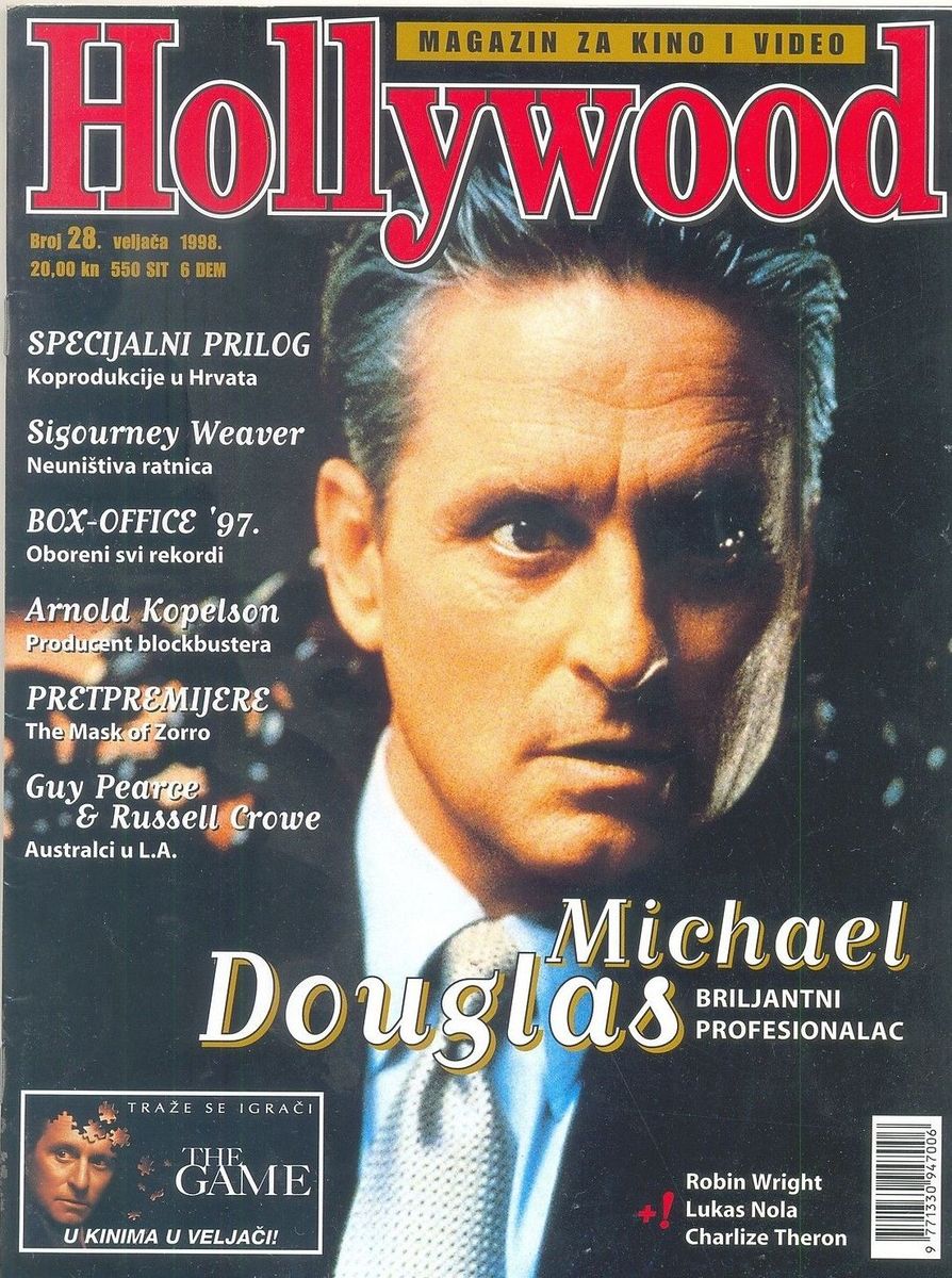 HOLLYWOOD (Cro) magazine side cover Issue 28 February 1998