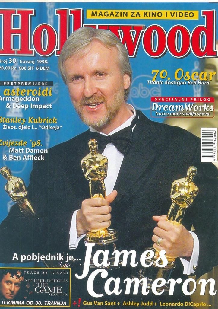 HOLLYWOOD (Cro) magazine side cover Issue 30 April 1998