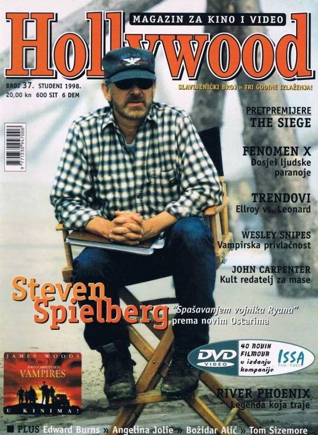 HOLLYWOOD (Cro) magazine side cover Issue 37 November 1998