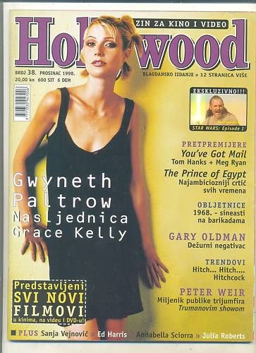 HOLLYWOOD (Cro) magazine side cover Issue 38 December 1998