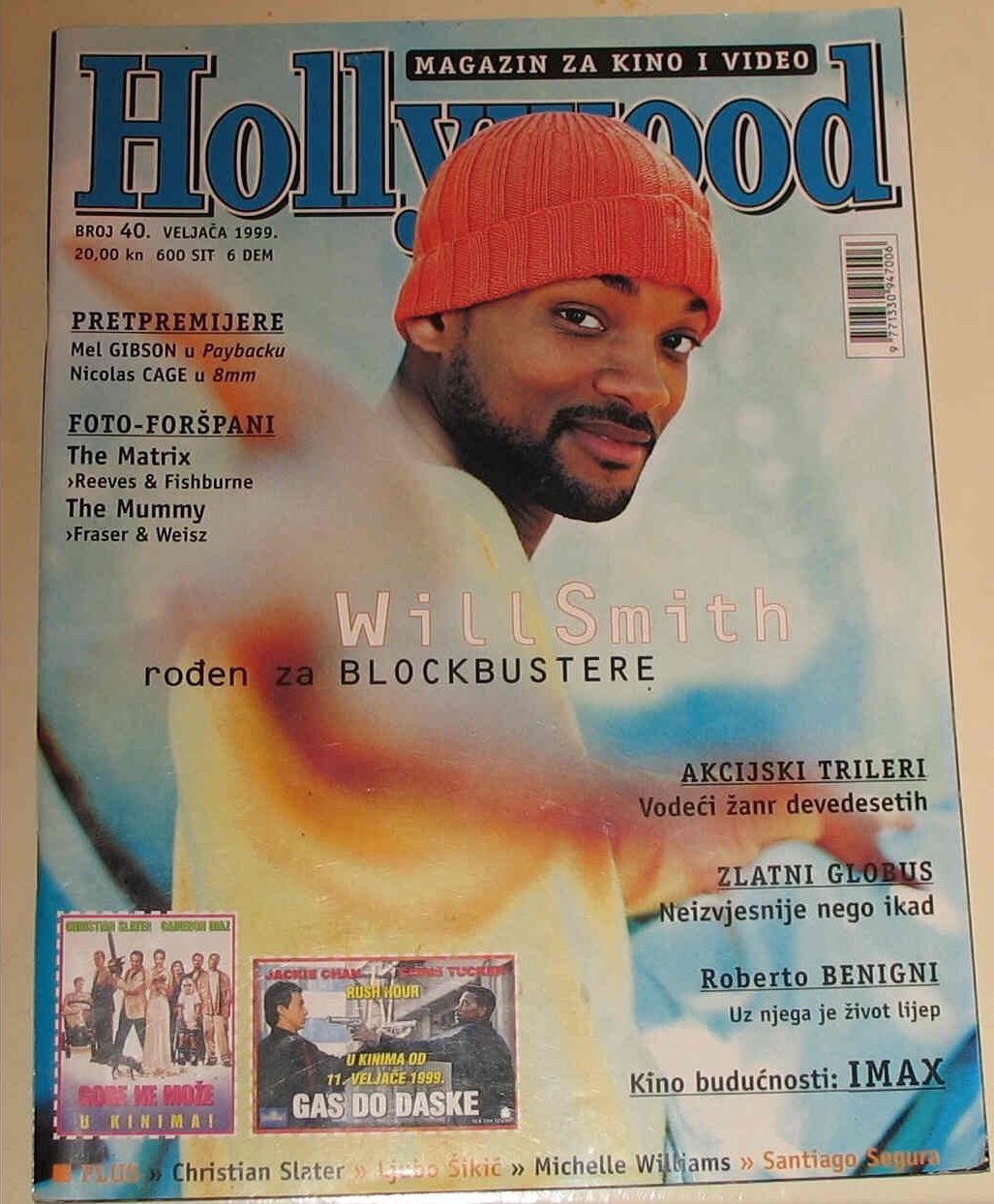 HOLLYWOOD (Cro) magazine side cover Issue 40 February 1999