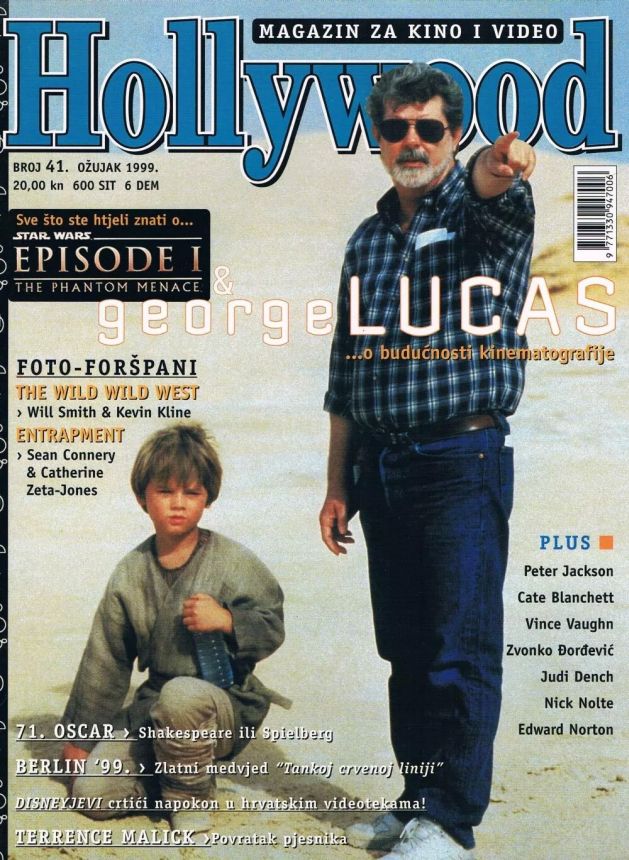 HOLLYWOOD (Cro) magazine side cover Issue 41 March 1999