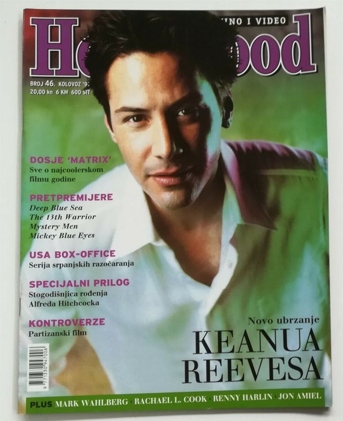 HOLLYWOOD (Cro) magazine side cover Issue 46 August 1999