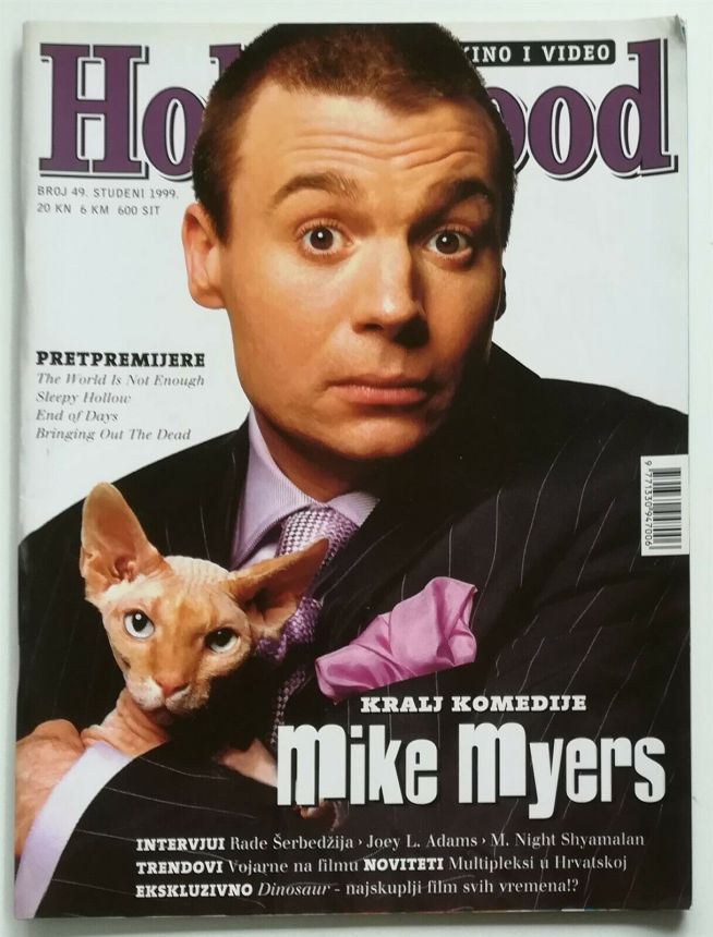 HOLLYWOOD (Cro) magazine side cover Issue 49 November 1999