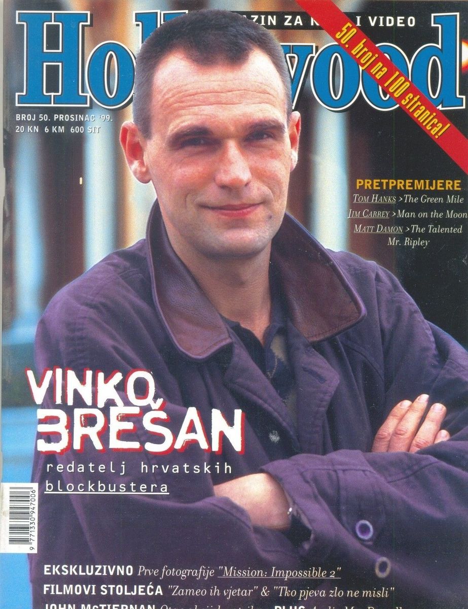 HOLLYWOOD (Cro) magazine side cover Issue 50 December 1999