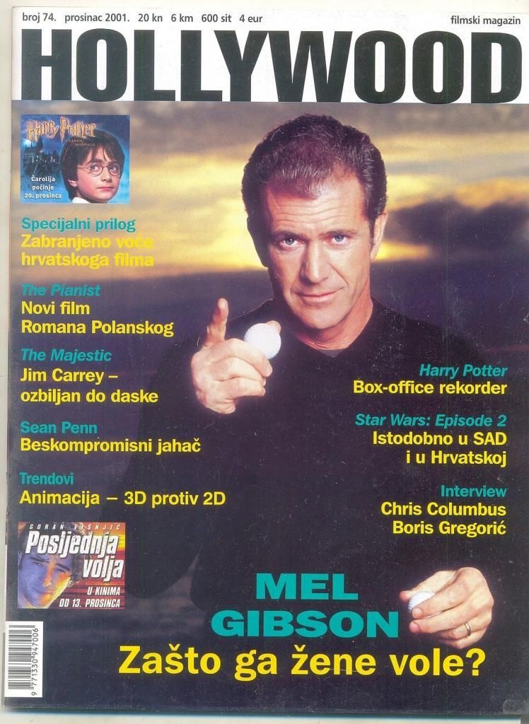 HOLLYWOOD (Cro) magazine side cover Issue 74 December 2001