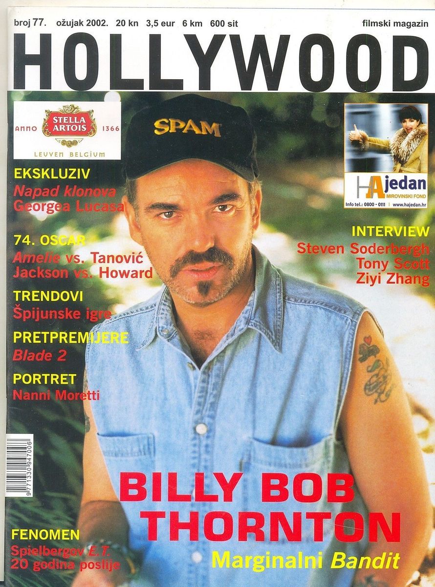 HOLLYWOOD (Cro) magazine side cover Issue 77 March 2002