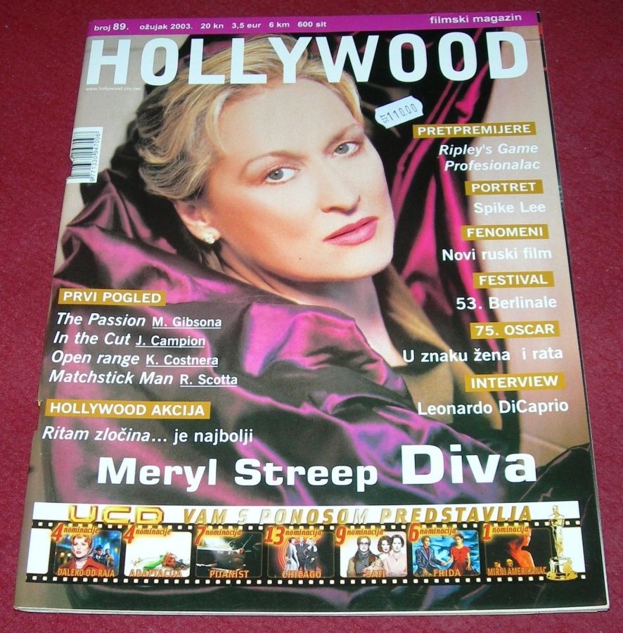 HOLLYWOOD (Cro) magazine side cover Issue 89 March 2003
