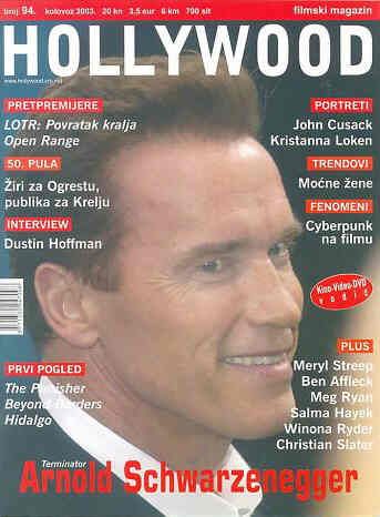 HOLLYWOOD (Cro) magazine side cover Issue 94 August 2003