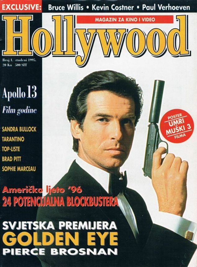 HOLLYWOOD (Cro) magazine side cover Issue 1 November 1995