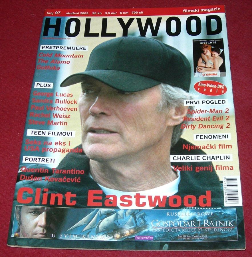 HOLLYWOOD (Cro) magazine side cover Issue 97 November 2003