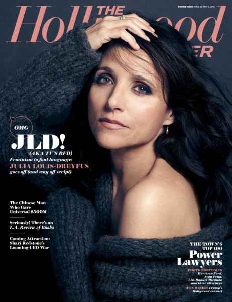 HOLLYWOOD REPORTER | THE magazine side cover 29 April 2016