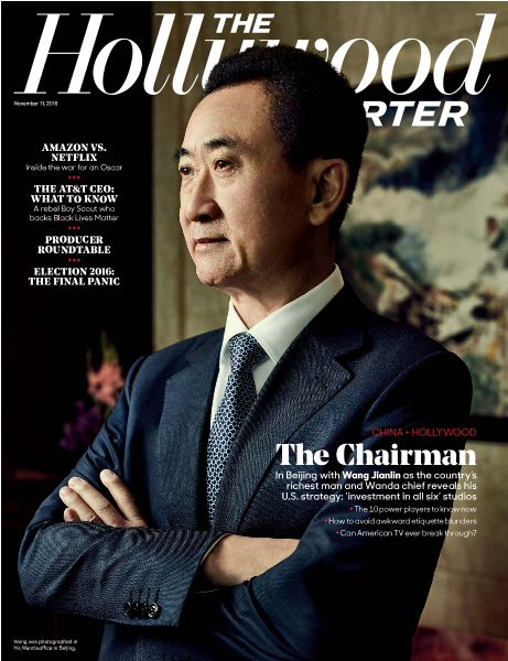 HOLLYWOOD REPORTER | THE magazine side cover 11 November 2016