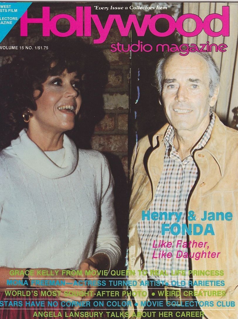 HOLLYWOOD STUDIO magazine side cover  September 1981