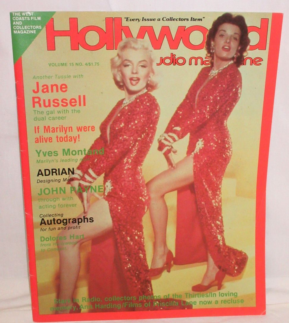 HOLLYWOOD STUDIO magazine side cover  December 1981