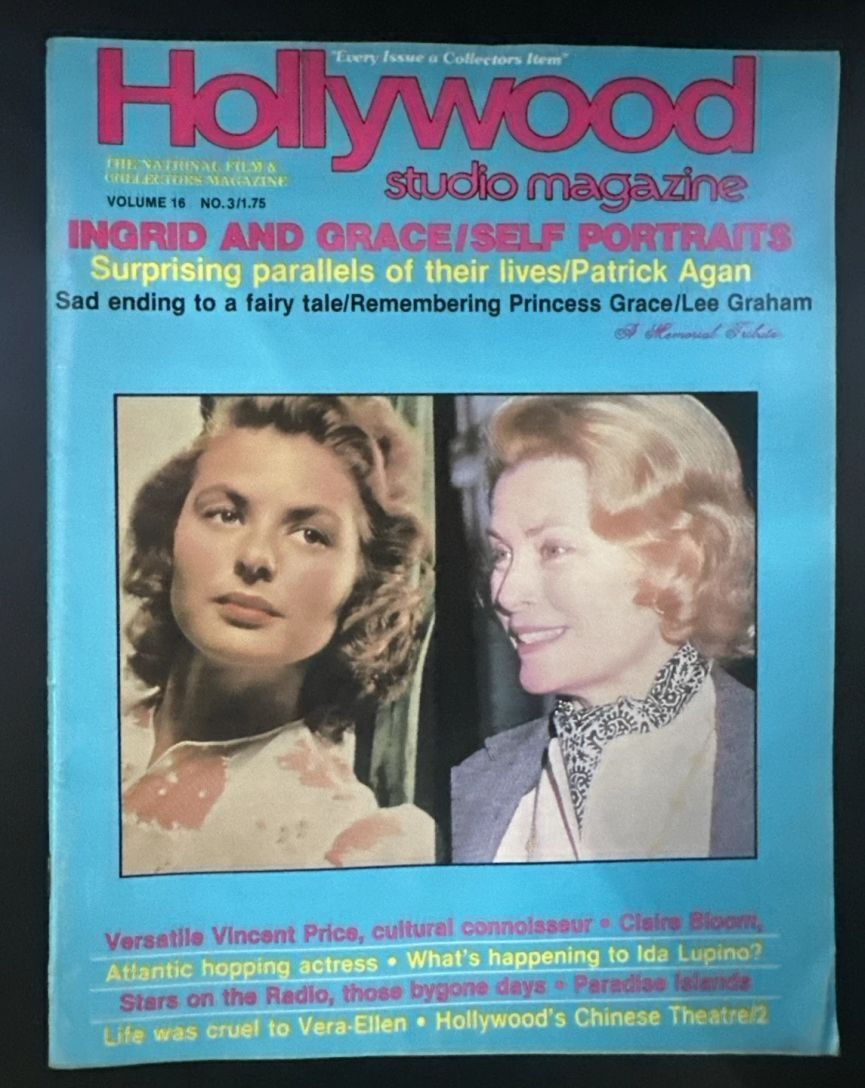 HOLLYWOOD STUDIO magazine side cover  February 1983