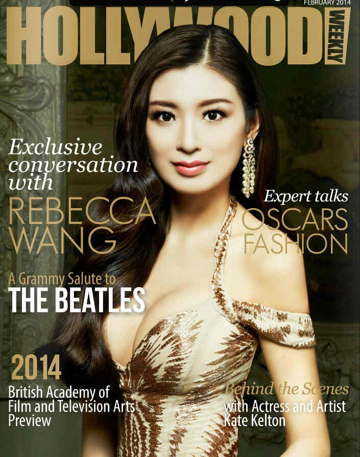 HOLLYWOOD WEEKLY magazine side cover February 2014