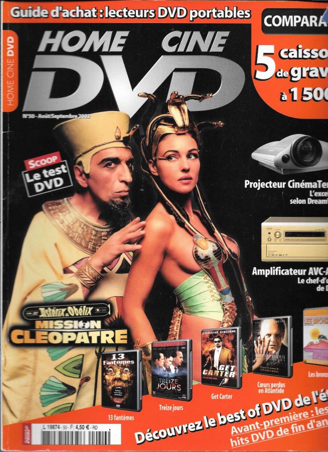 HOME CINE DVD magazine side cover Issue 50  August/September 2002