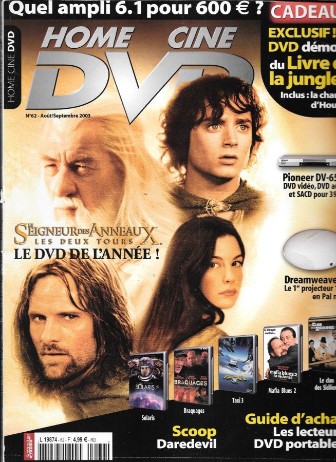 HOME CINE DVD magazine side cover Issue 62  August/September 2003