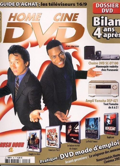 HOME CINE DVD magazine side cover Issue 46 May 2002