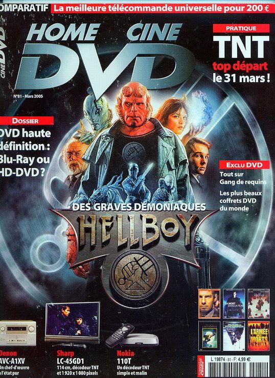 HOME CINE DVD magazine side cover Issue 81 March 2005