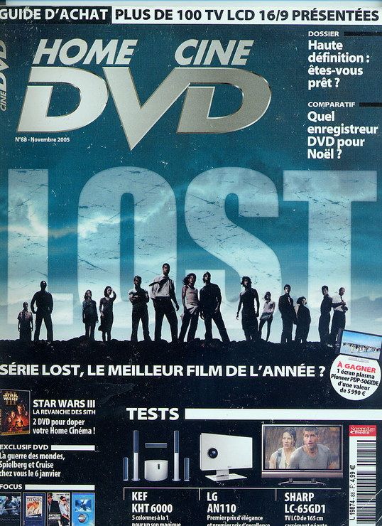 HOME CINE DVD magazine side cover Issue 88 November 2005