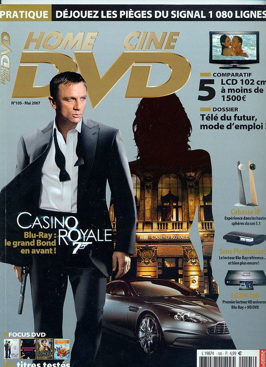 HOME CINE DVD magazine side cover Issue 105 May 2007