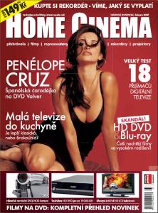HOME CINEMA magazine side cover March 2007