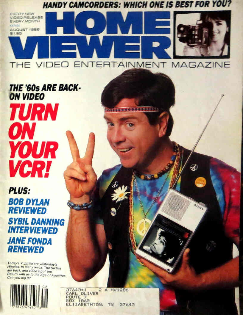 HOME VIEWER magazine side cover August 1986