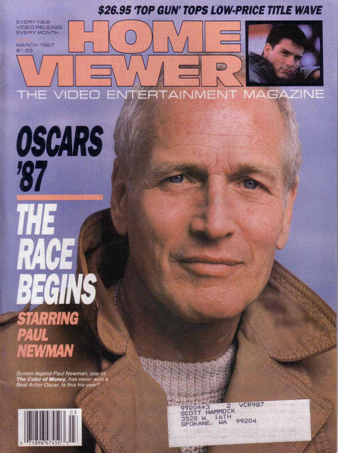 HOME VIEWER magazine side cover March 1987