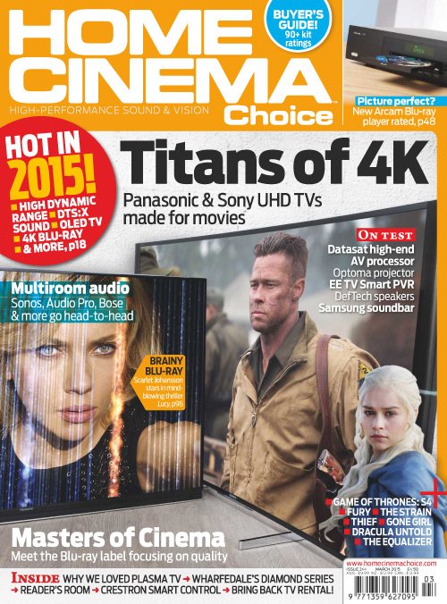 HOME CINEMA CHOICE magazine side cover Issue 257 March 2016