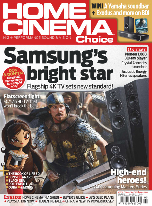 HOME CINEMA CHOICE magazine side cover Issue 246 May 2015