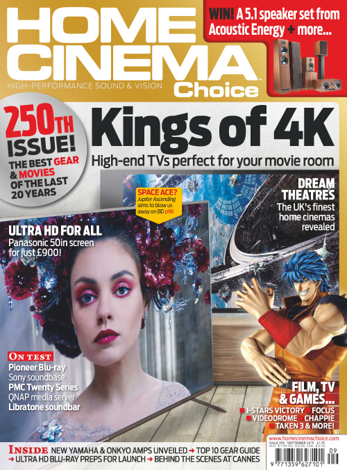 HOME CINEMA CHOICE magazine side cover Issue 250 September 2015