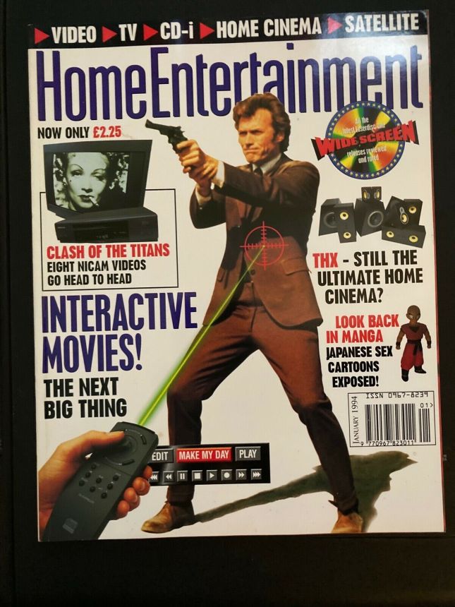 HOME ENTERTAINMENT (UK) magazine side cover Issue 7  January 1994