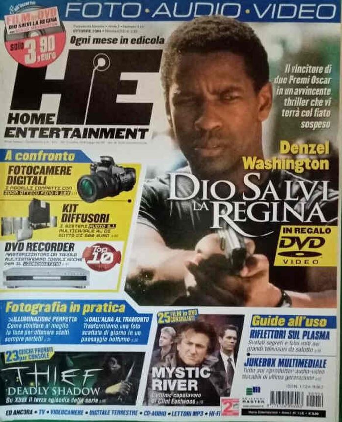 HOME ENTERTAINMENT (Italy) magazine side cover  October 2004
