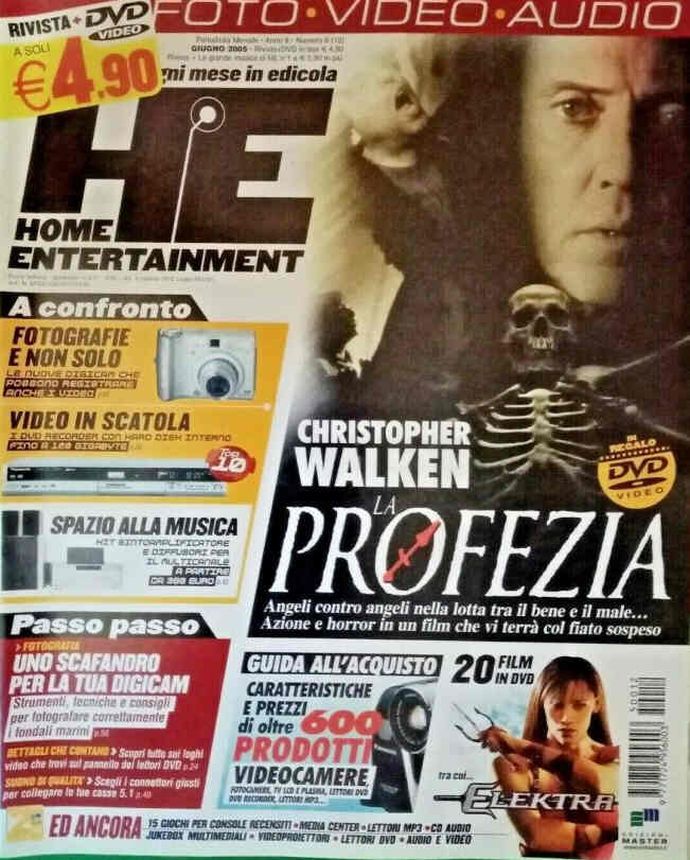 HOME ENTERTAINMENT (Italy) magazine side cover  June 2005
