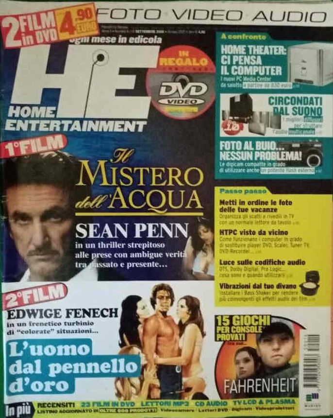 HOME ENTERTAINMENT (Italy) magazine side cover  September 2005