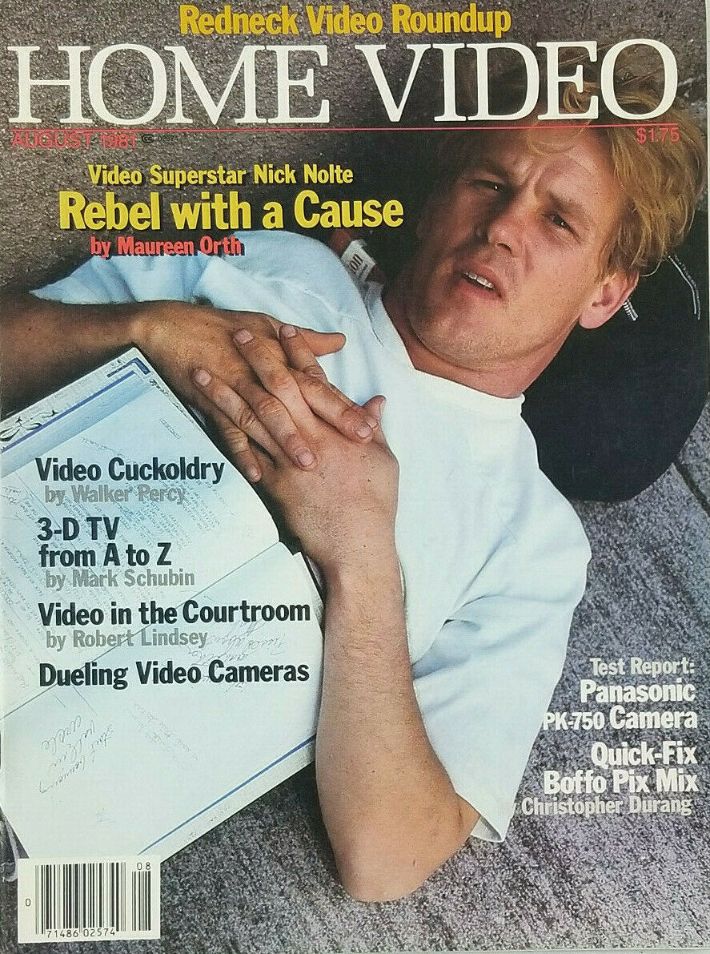 HOME VIDEO magazine side cover  August 1981
