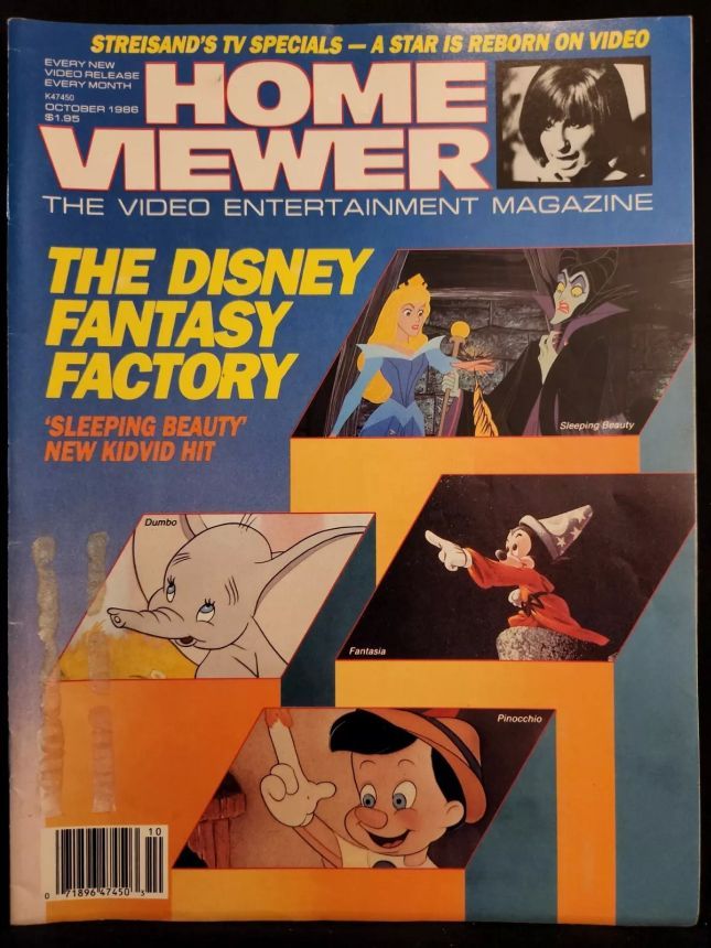 HOME VIEWER magazine side cover  October 1986