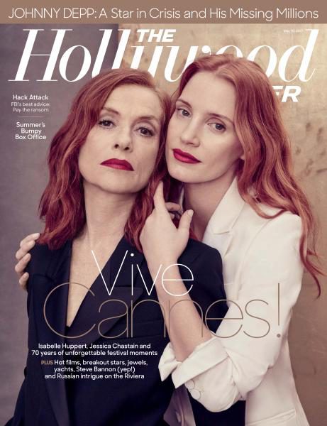 HOLLYWOOD REPORTER | THE magazine side cover 10 May 2017