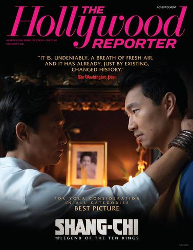 HOLLYWOOD REPORTER | THE magazine side cover 7 December 2021