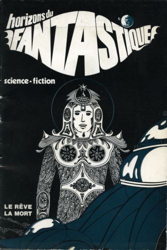 HORIZONS DU FANTASTIQUE magazine side cover Issue 15  1971