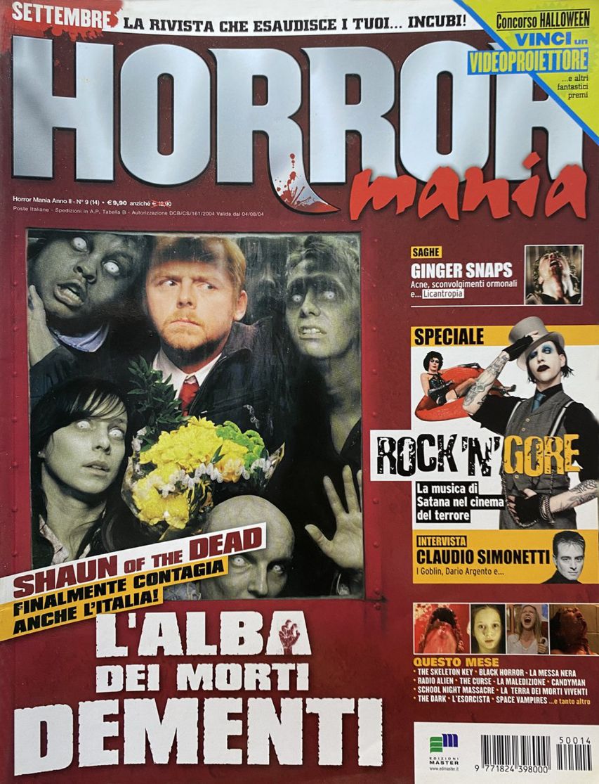 HORROR MANIA magazine side cover Issue 14 September 2005