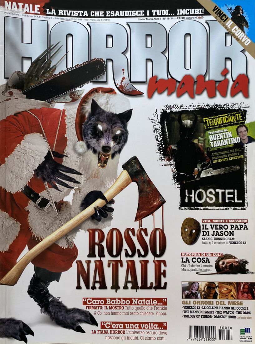 HORROR MANIA magazine side cover Issue 18 December 2005