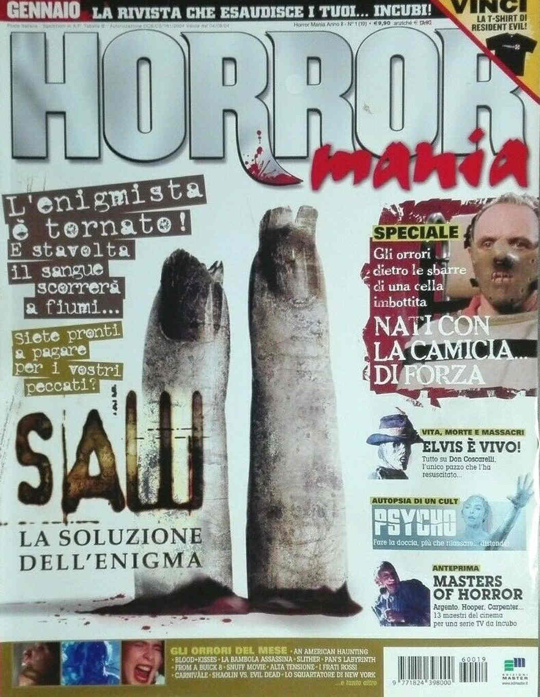 HORROR MANIA magazine side cover Issue 19 January 2006