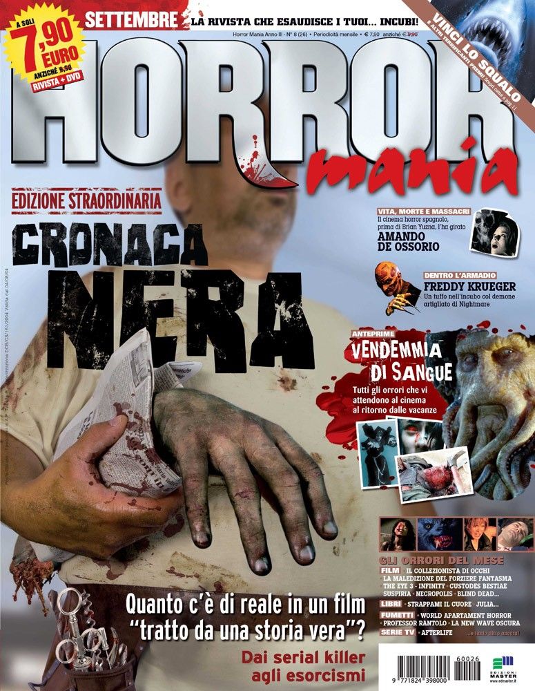 HORROR MANIA magazine side cover Issue 26 September 2006