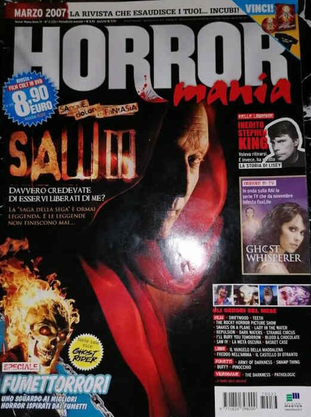 HORROR MANIA magazine side cover Issue 33 March 2007